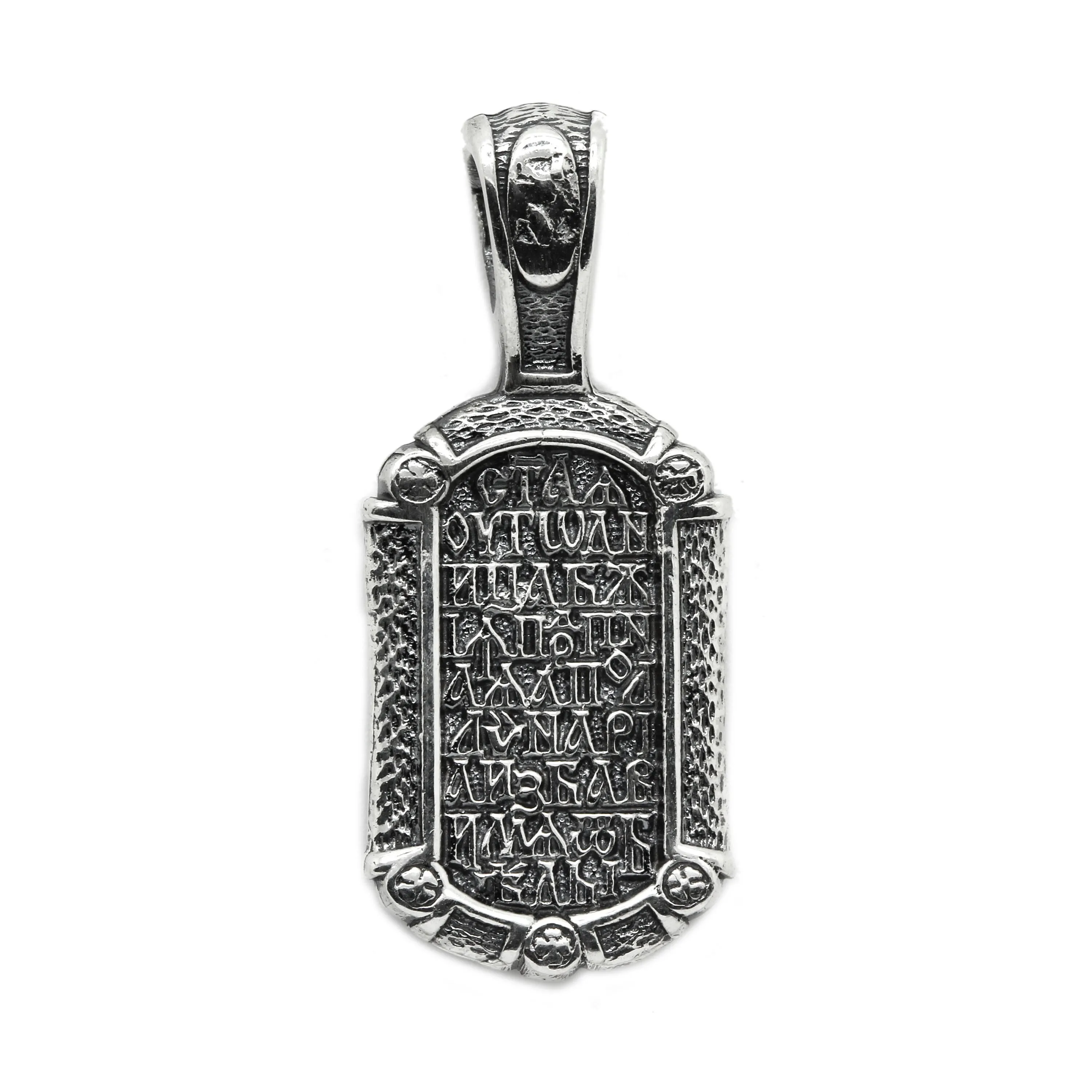 St. Apollinaria of Egypt Pendant Silver 925